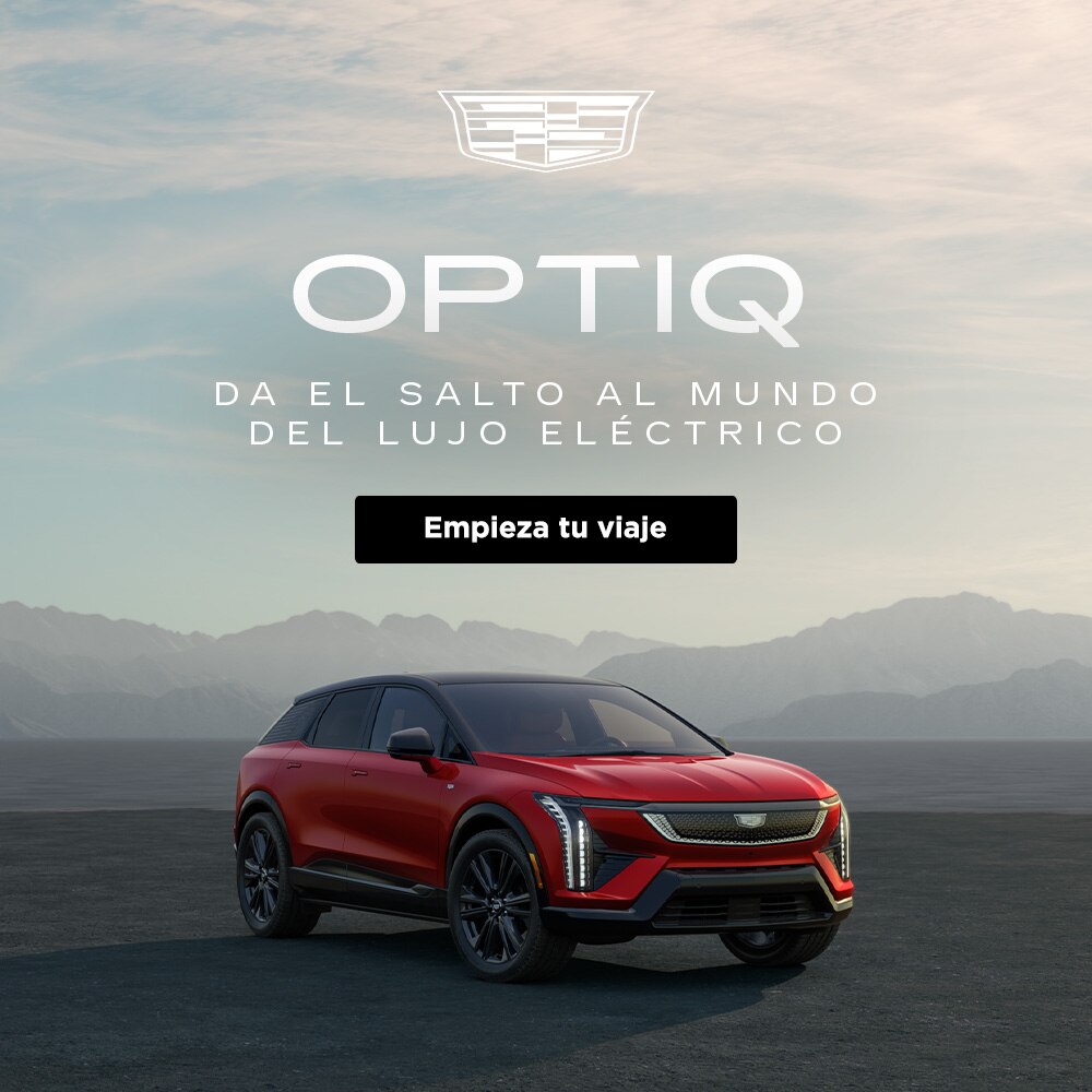 Optiq 2025