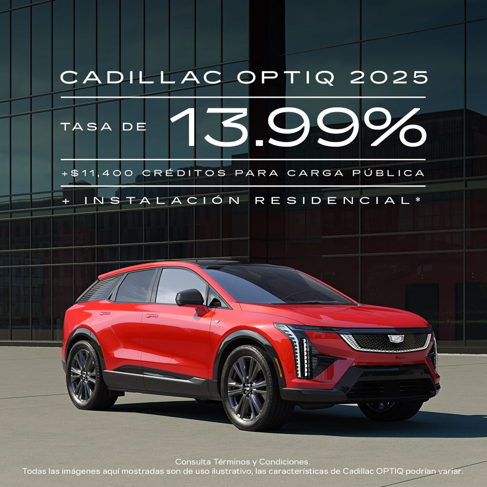 Nueva Optiq 2025